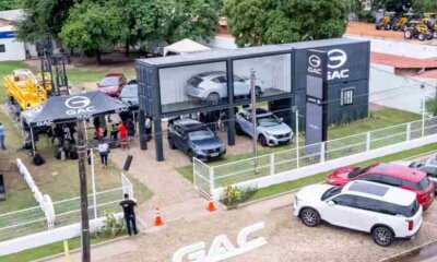 Show Room